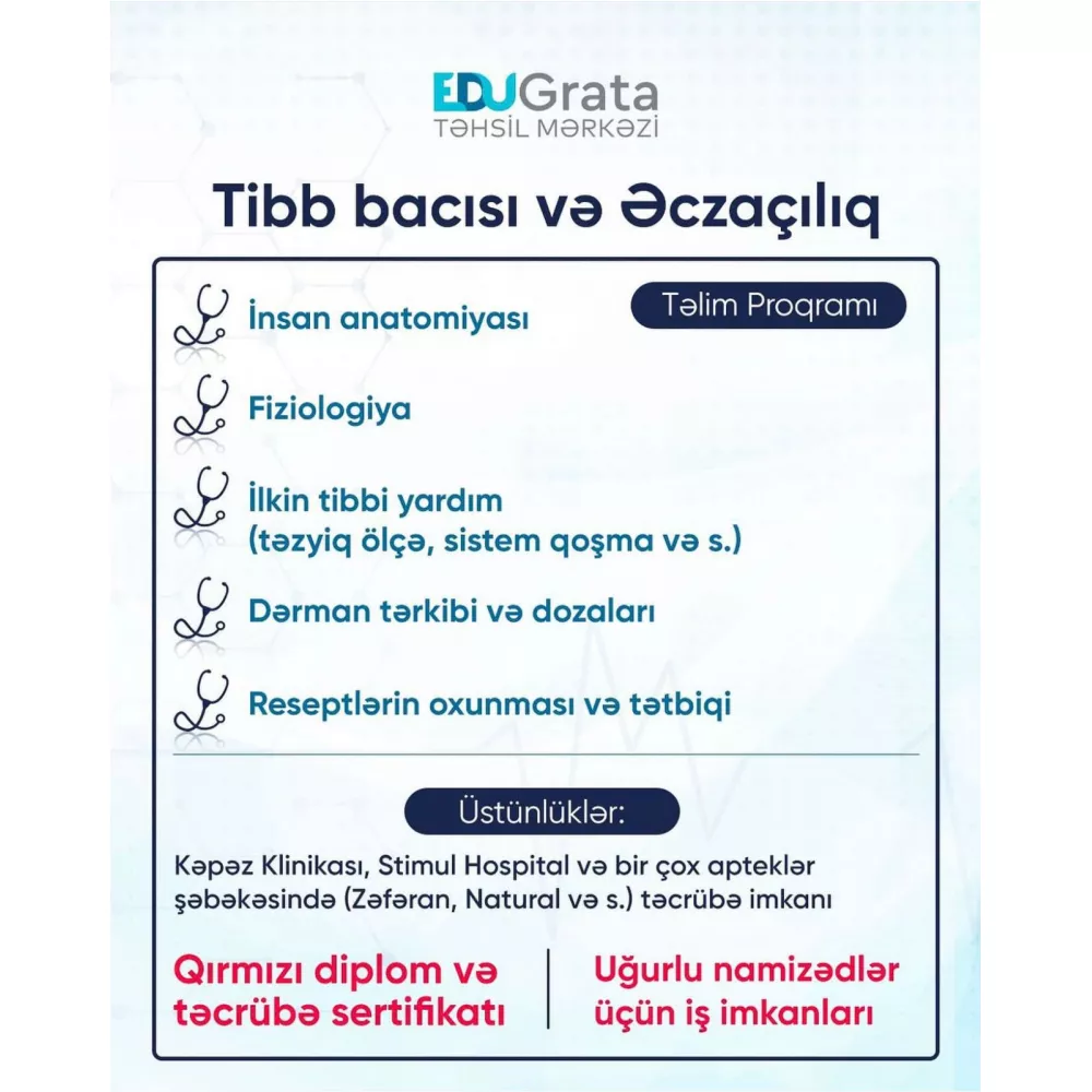 Tibb bacısı və Əczaçılıq kursu